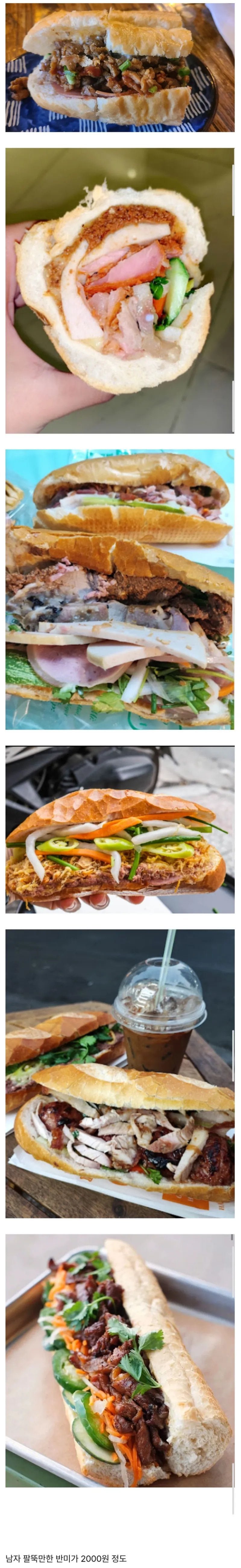 서브웨이가 베트남 시장에서 철수한 이유