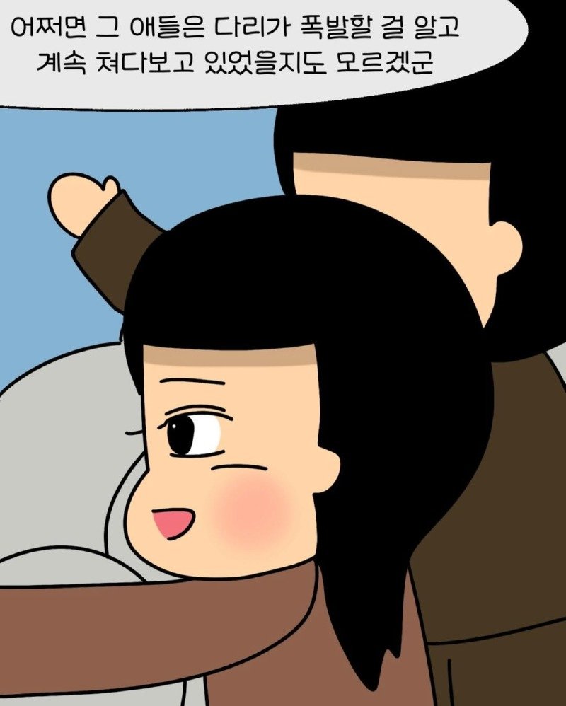 전쟁에서 죽을 뻔한 썰.Manhwa