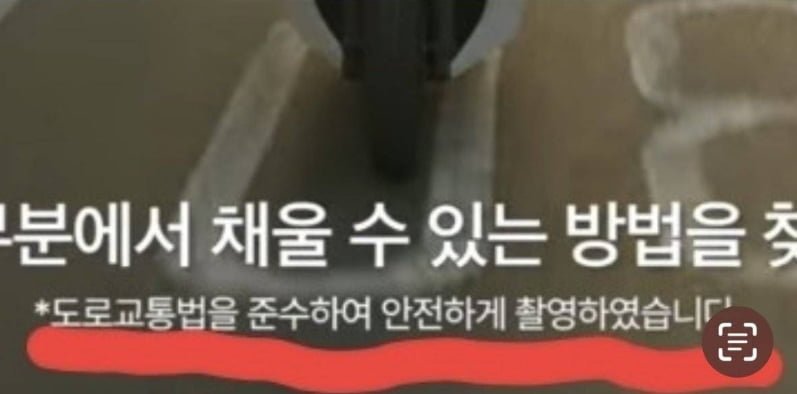 배민 광고 근황