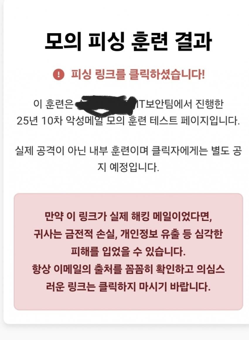 싱글벙글 특별 성과급