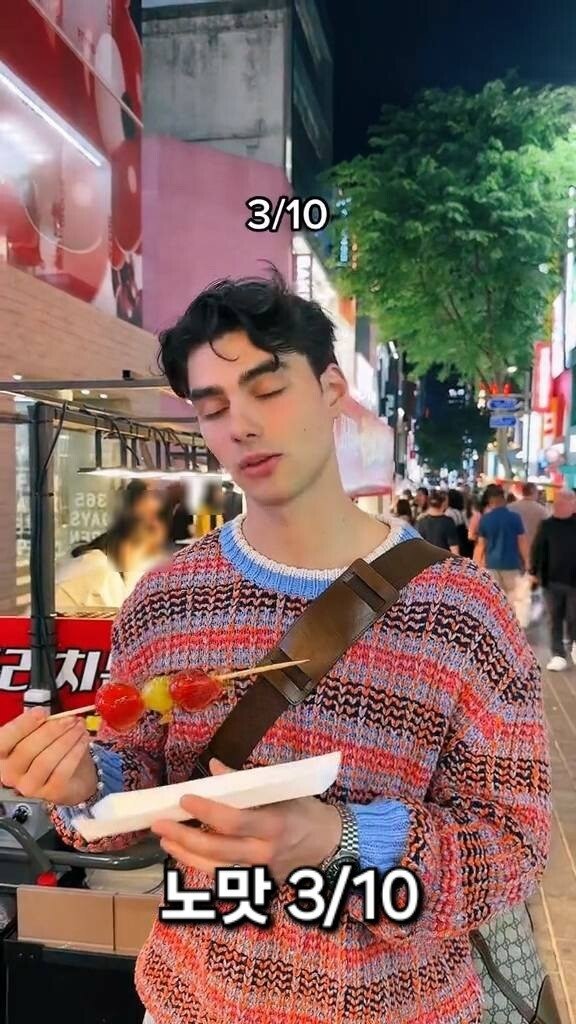 한 독일인이 평가한 한국 길거리 음식.jpg