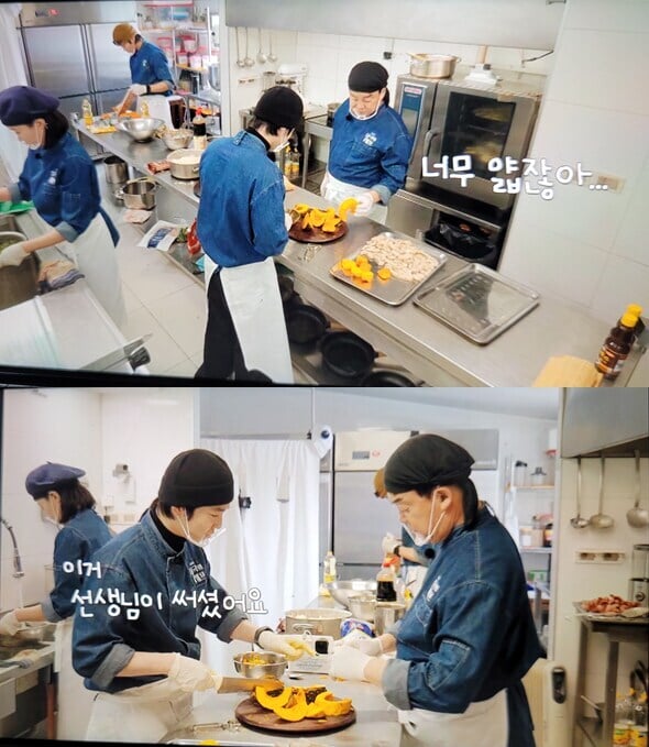 주방에서 화난 백종원