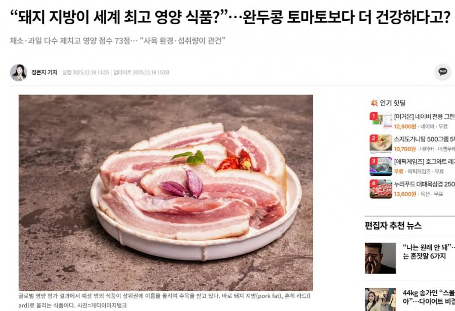 다들 영양제 챙겨가세요.jpg