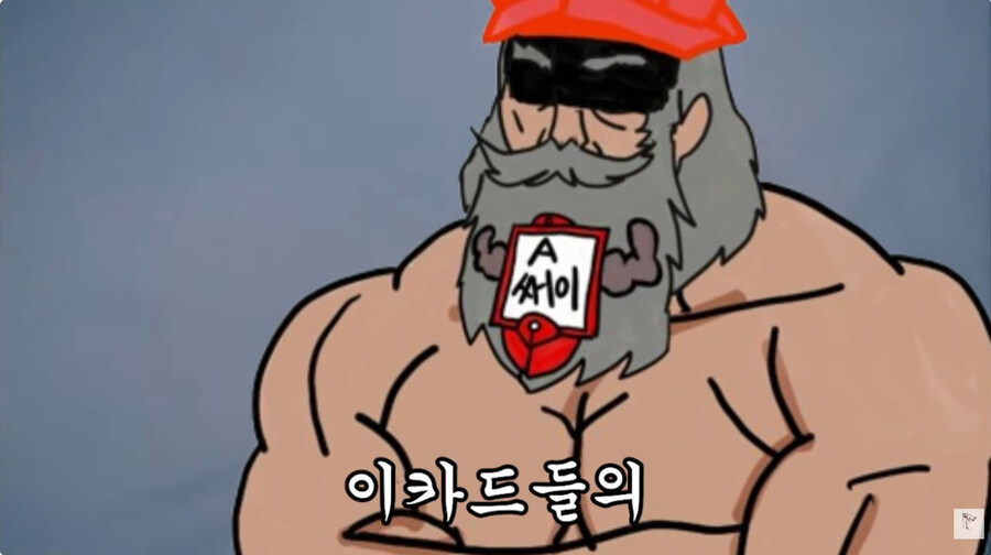 유희왕 크샤덱을 쓰려는자3가지 질문에 대답해라