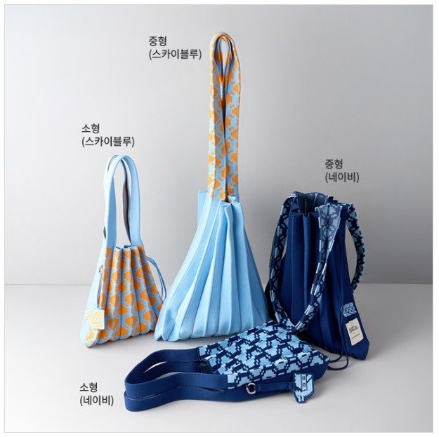 국립중앙박물관 굿즈 몇개