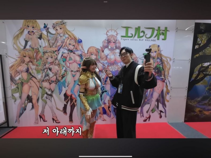 ㅇㅎ) AGF에서 가장 주목받았다는 코스프레