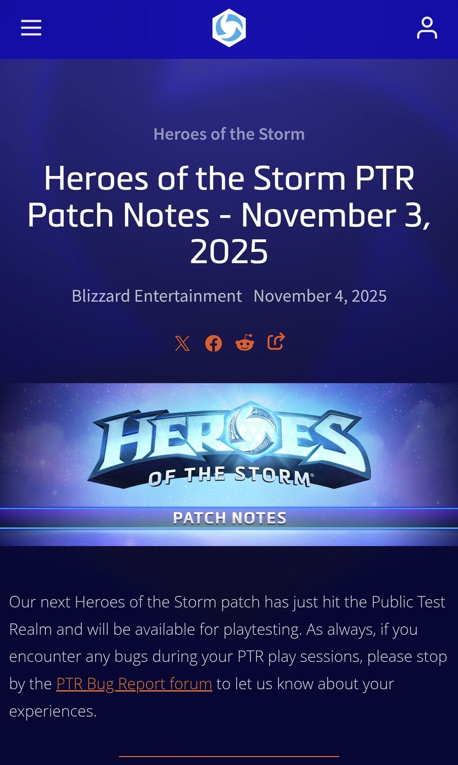 히오스시공의폭풍 근황