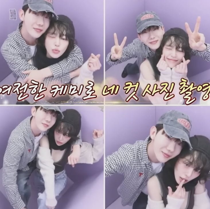 무려 16년만에 재결합한다는 아담부부 근황 .jpg