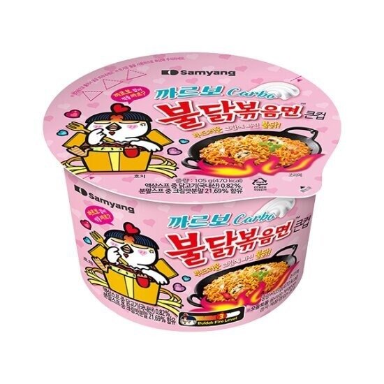 우리나라가 파스타 수출 2위인 이유.jpg