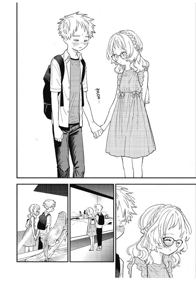 손에 머스타드 소스 묻는게 곤란한 이유