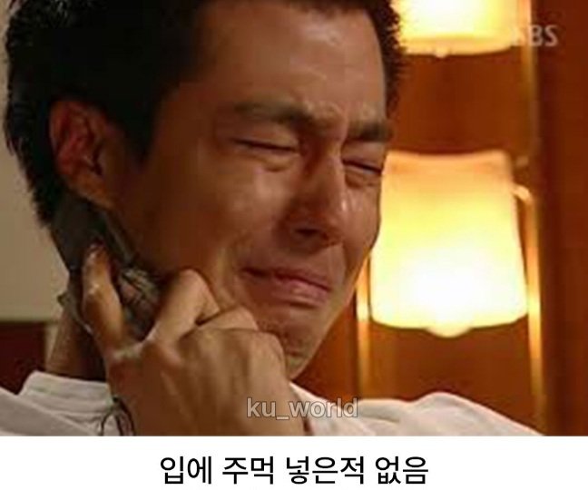 대한민국 3대 기억 오류ㅋㅋㅋ.jpg