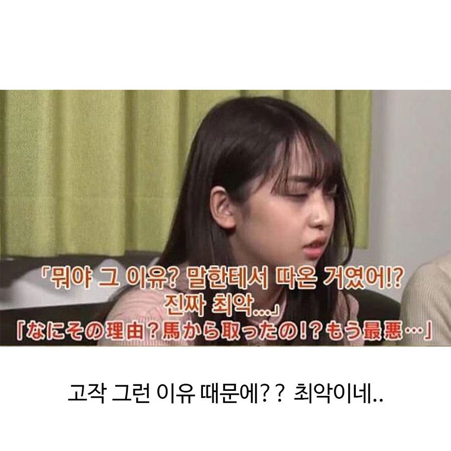 딸 이름을 미호로 지은 아빠