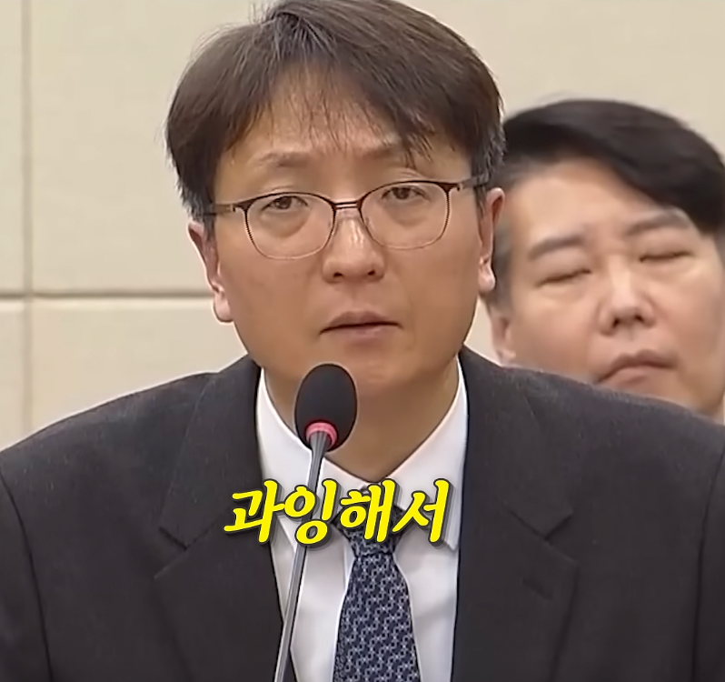 보안전문가 vs 쿠팡 대표