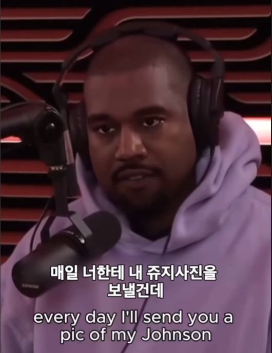 리버스 온리팬스 출시 계획