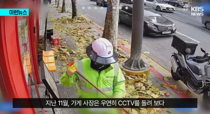 cctv 돌려보다 깜짝놀란 햄버거가게 사장