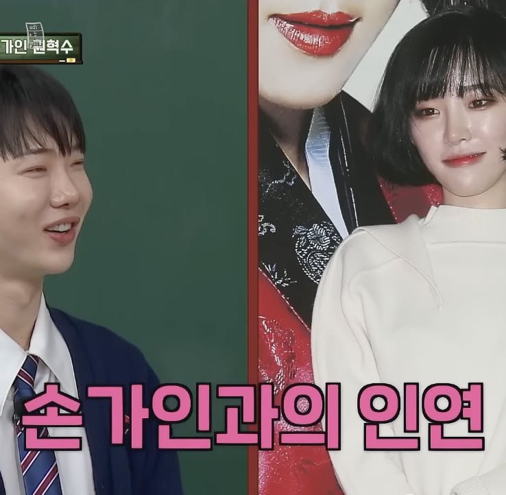 무려 16년만에 재결합한다는 아담부부 근황 .jpg