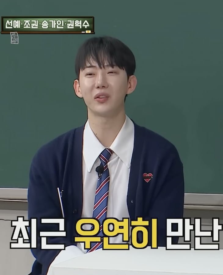 무려 16년만에 재결합한다는 아담부부 근황 .jpg