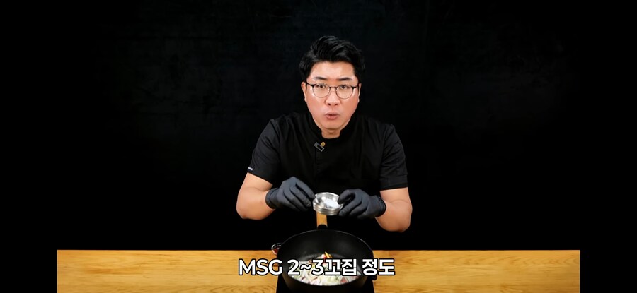 초간단 제육볶음 만드는 법jpg