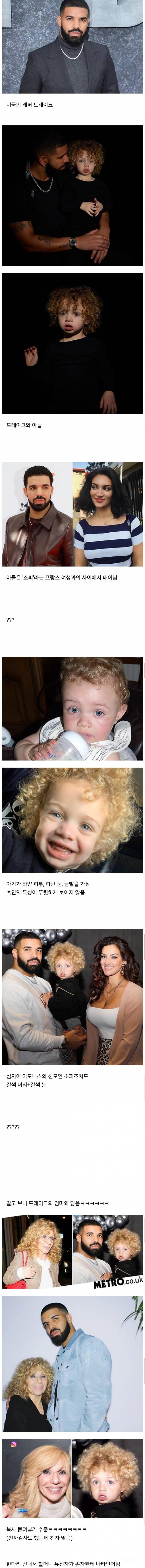 유전의 신비.jpg