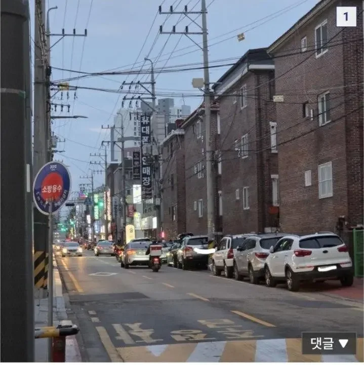 인도를 없앤 불법주차 신고 전과 후