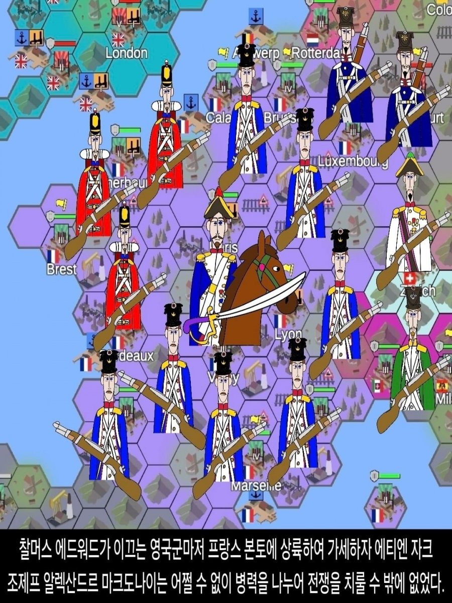 <DHC> 나르베카루 네크라소프, 국민평화당 러시아의 용장과 서양의 변화