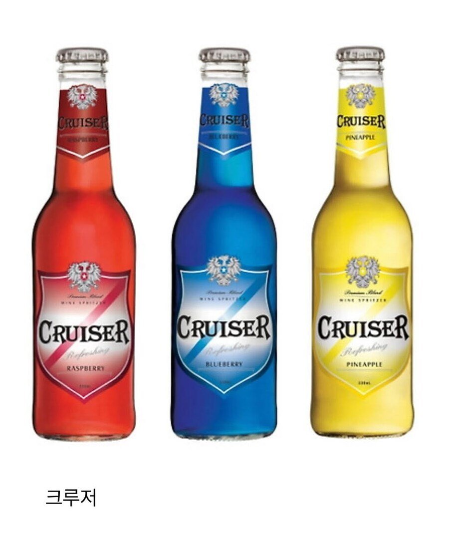 90년대생은 이걸로 술 입문했음.jpg