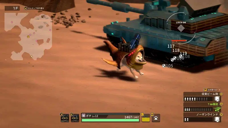 뭐 시바 나 줘나 쎄