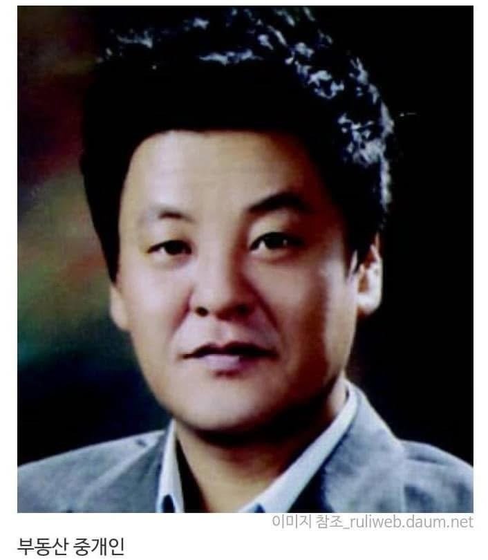 만약에 배우라는 직업을 선택안했다면?.jpg