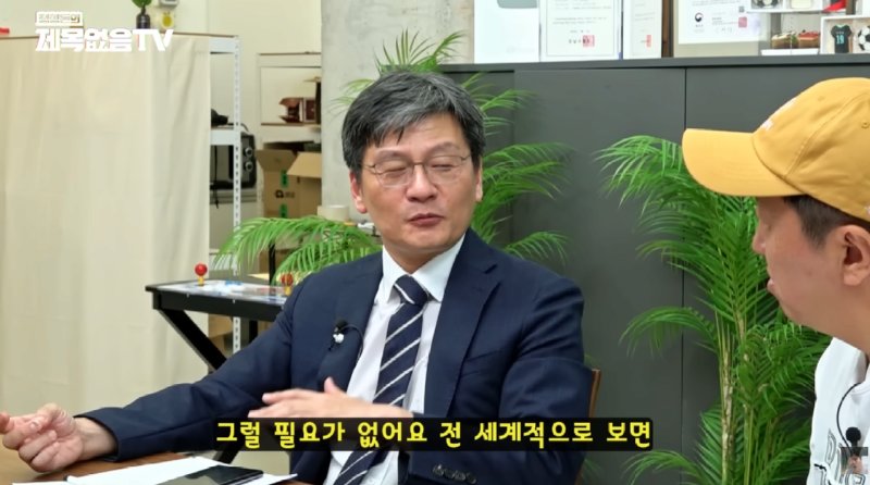 한국인들이 전 세계적으로 이상한 사람들인 이유.jpg