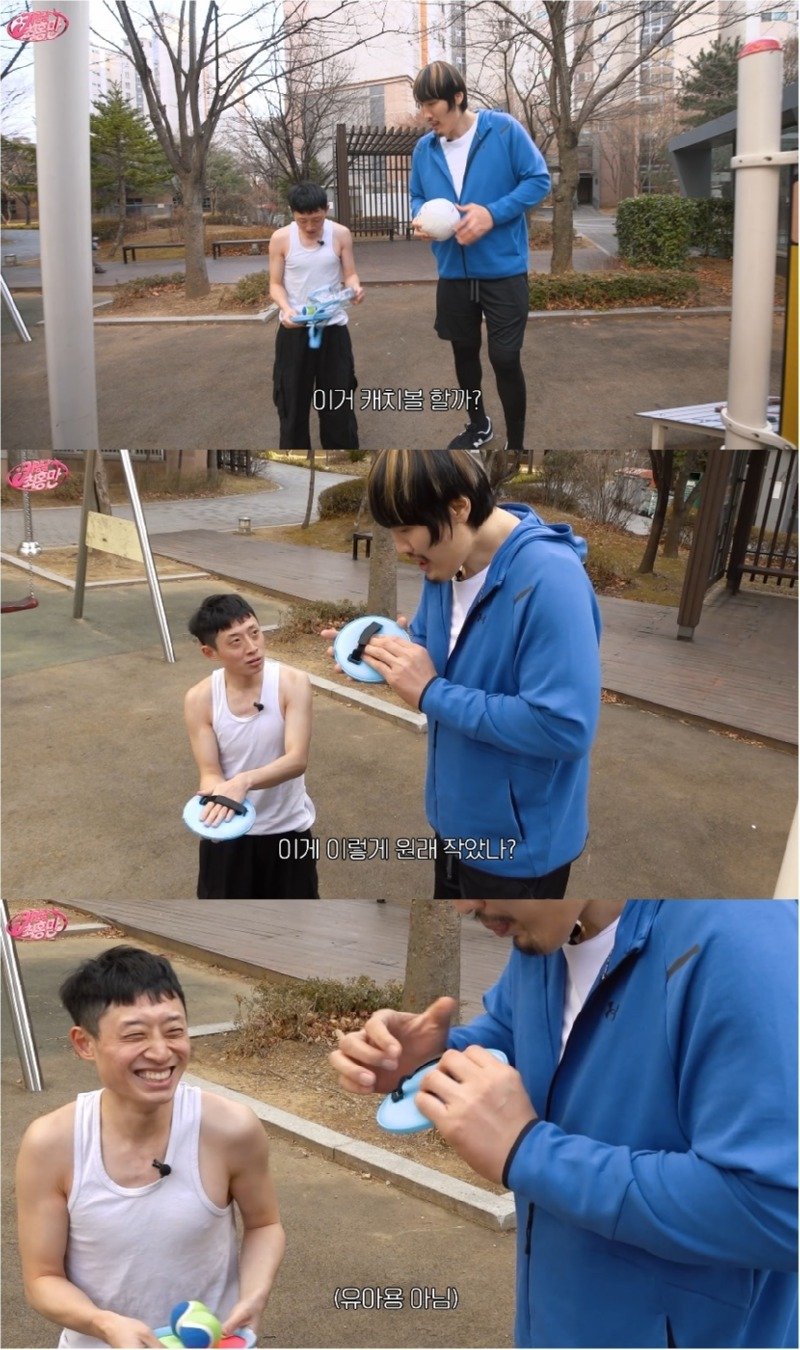 두 눈이 의심되는 158cm 남자와 217cm 최홍만의 차이 ㄷㄷ