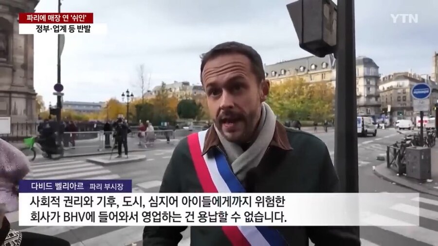 야심차게 프랑스로 진출한 중국 브랜드 쉬인의 온라인 판매가 막힌 이유