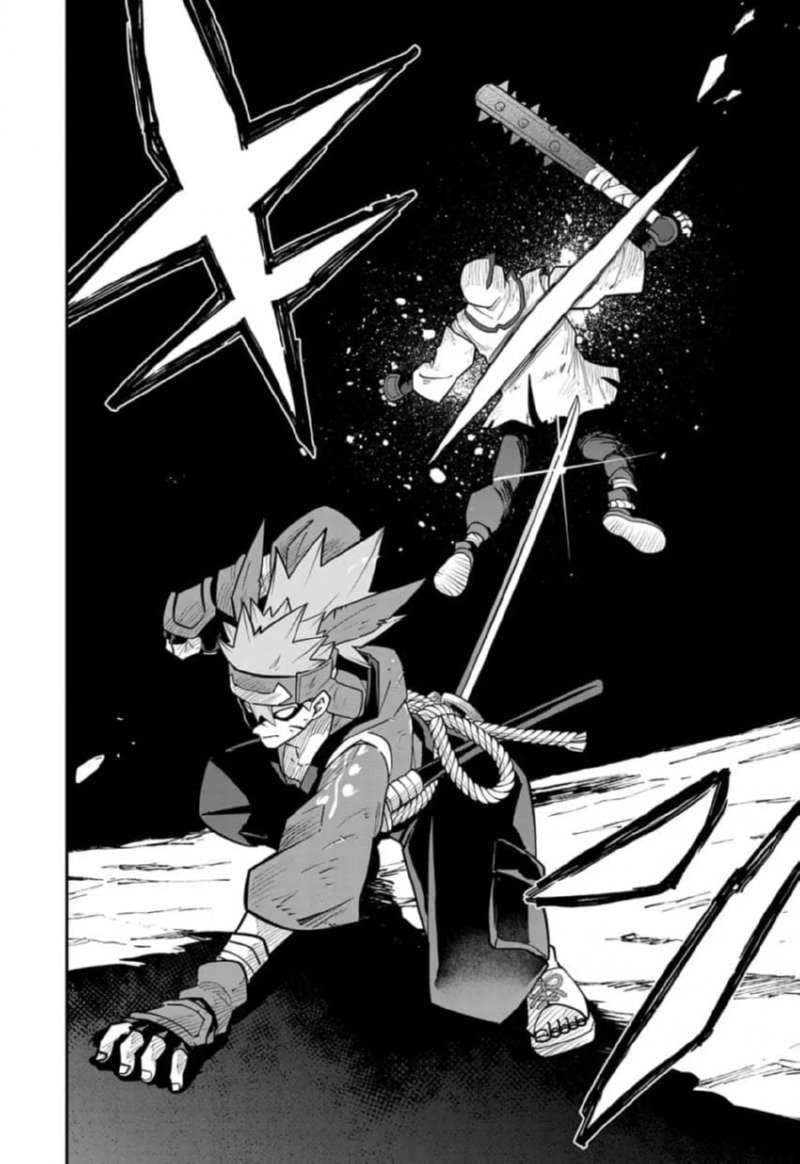 저주받은 검술 전수받는 만화