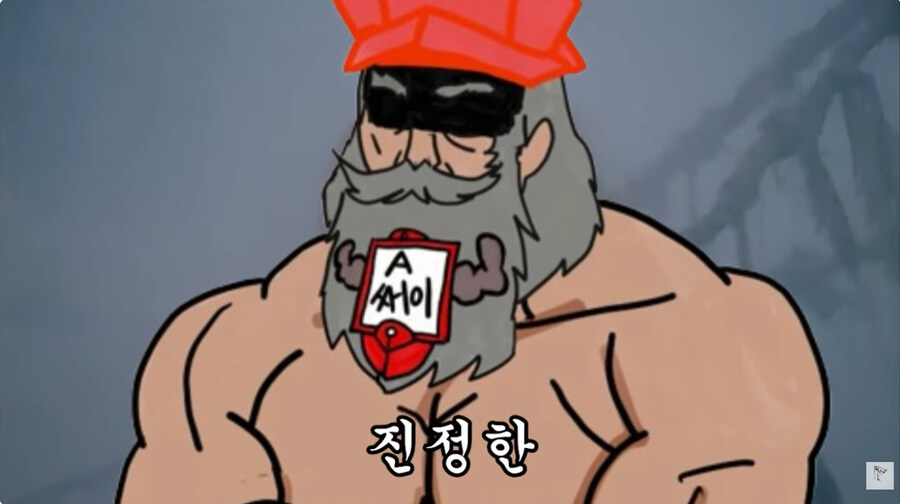 유희왕 크샤덱을 쓰려는자3가지 질문에 대답해라