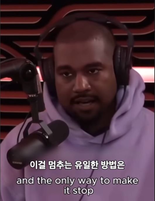 리버스 온리팬스 출시 계획