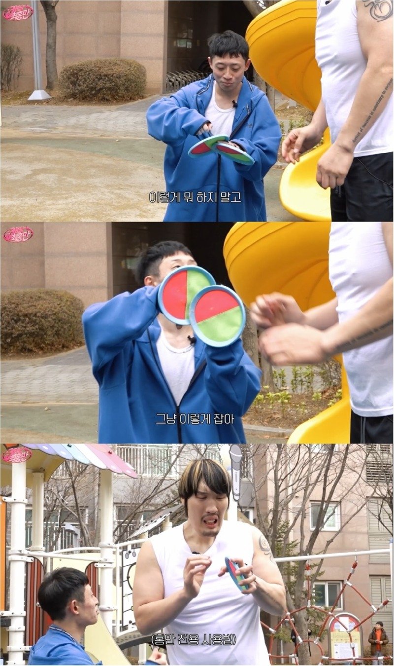 두 눈이 의심되는 158cm 남자와 217cm 최홍만의 차이 ㄷㄷ