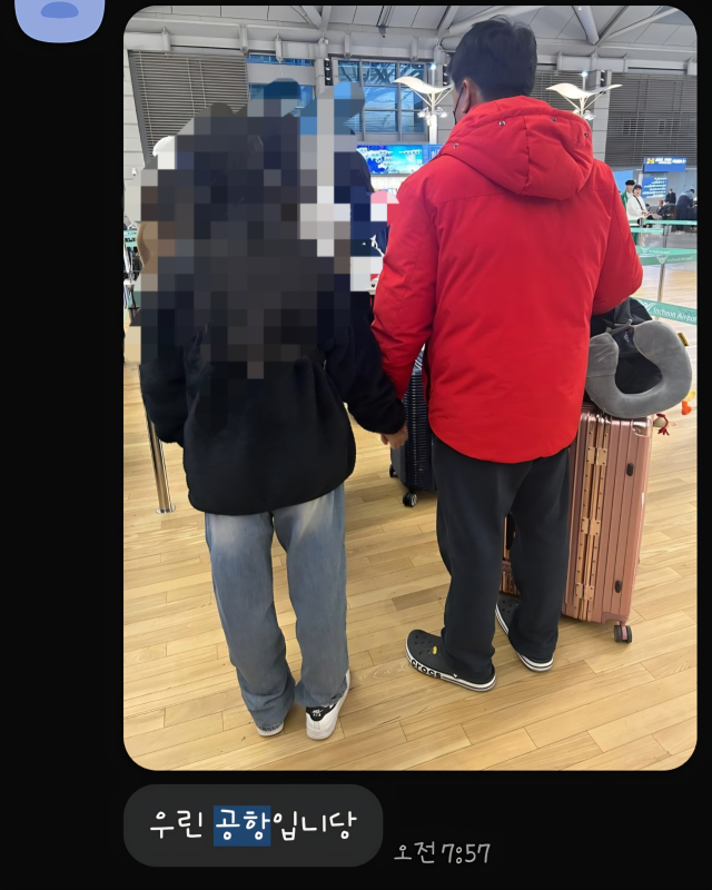 [단독] &#039;배드파더&#039; 김동성 측근의 폭로 