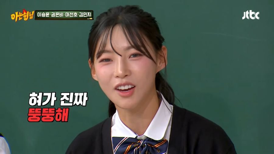 육상여신의 신체 비밀.jpg