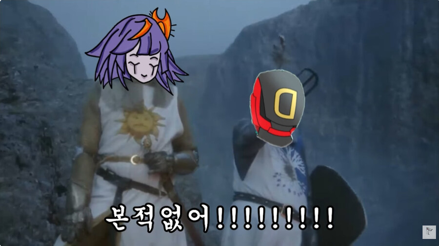 유희왕 크샤덱을 쓰려는자3가지 질문에 대답해라