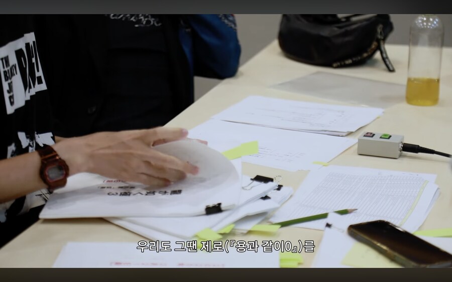 키류 성우가 용극3 원소스가 있는 분량을 재녹음 하는 이유