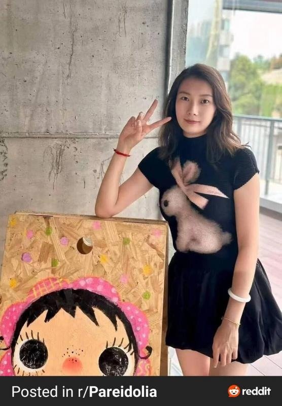 청바지 환불받은 여자