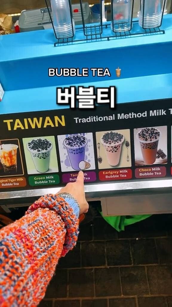 한 독일인이 평가한 한국 길거리 음식.jpg