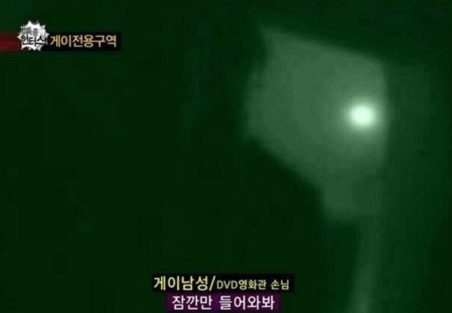 이리로 들어오도록 해