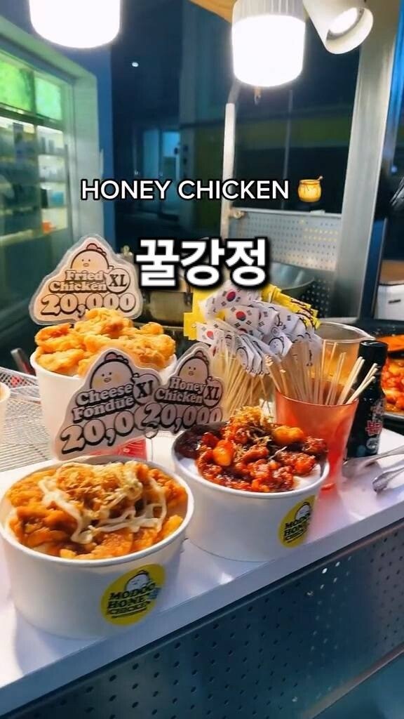 한 독일인이 평가한 한국 길거리 음식.jpg