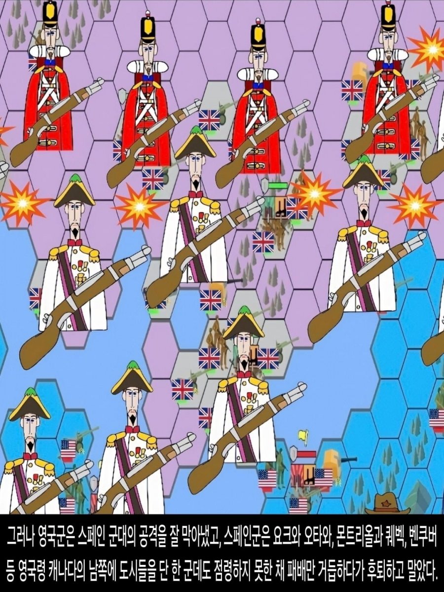 <DHC> 나르베카루 네크라소프, 국민평화당 러시아의 용장과 서양의 변화