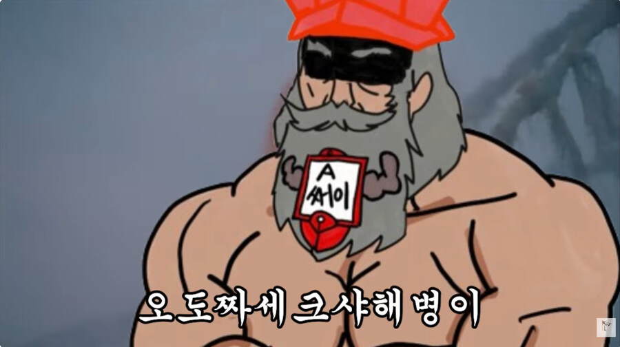 유희왕 크샤덱을 쓰려는자3가지 질문에 대답해라