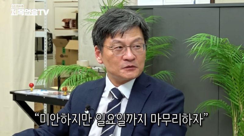 한국인들이 전 세계적으로 이상한 사람들인 이유.jpg