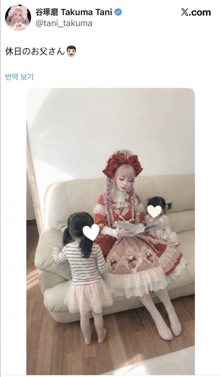 일본 콘테스트에서 우승한 모델