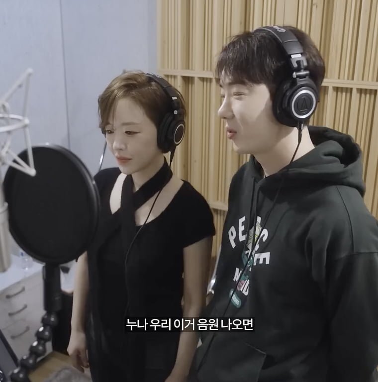 무려 16년만에 재결합한다는 아담부부 근황 .jpg