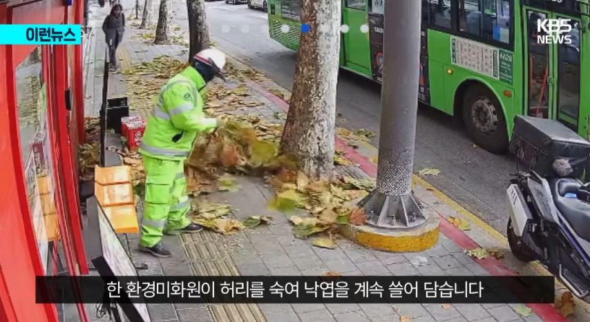 cctv 돌려보다 깜짝놀란 햄버거가게 사장