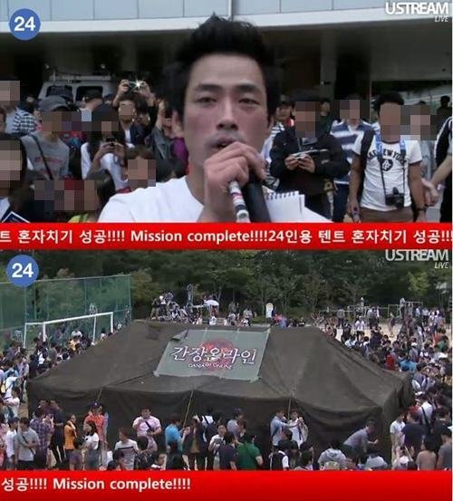 SLR클럽 레전드 사건 되는데요